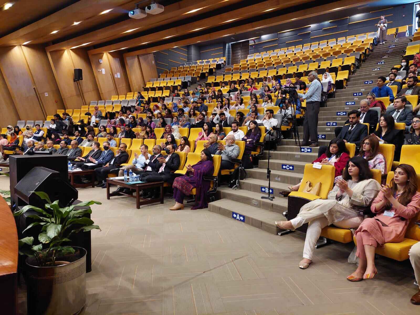 Auditorium